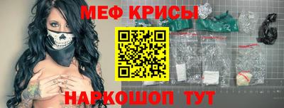 бошки Канаш