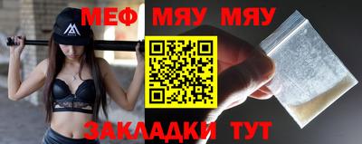соль курить ск Кимры