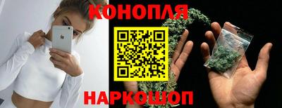 кокаин Кинель