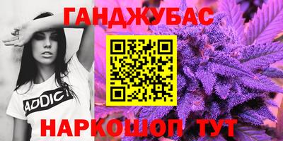 герыч Кингисепп