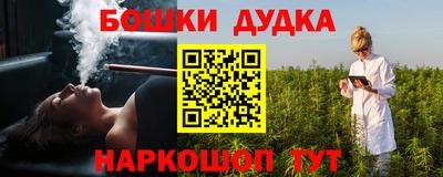кристаллы Камышлов
