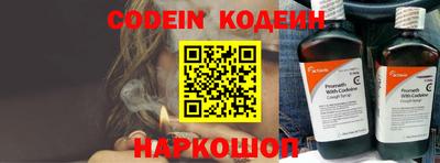 кристаллы Камышлов