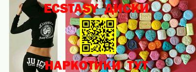 бошки Канаш