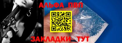 кристаллы Камышлов