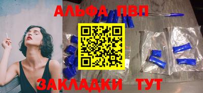мефедрон мука Кандалакша