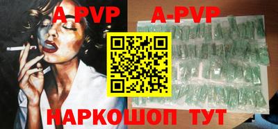 мефедрон мука Кандалакша