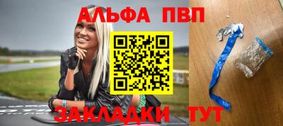 бошки Канаш