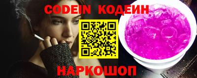 герыч Кингисепп