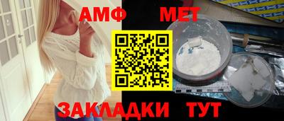 герыч Кингисепп