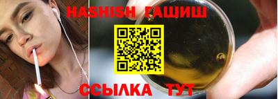 бошки Канаш