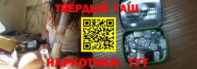 мефедрон мука Кандалакша