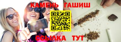 мефедрон мука Кандалакша