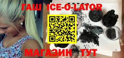 мефедрон мука Кандалакша