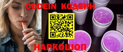 бошки Канаш