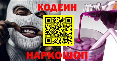 соль курить ск Кимры