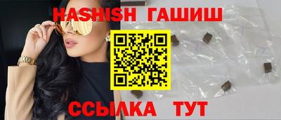 мефедрон мука Кандалакша