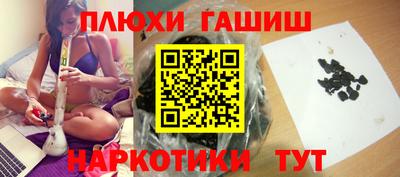 кристаллы Камышлов
