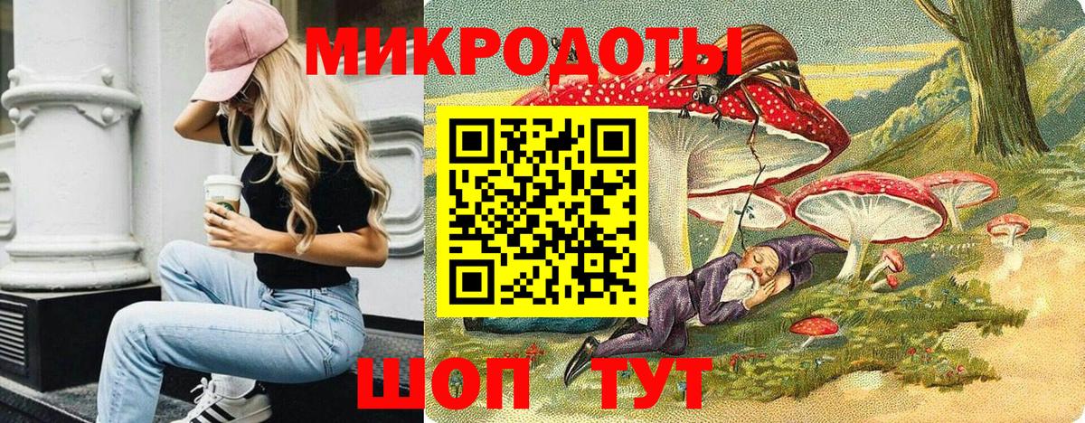 Псилоцибиновые грибы Cubensis  Галлюциногенные грибы MAGIC MUSHROOMS  Южно-Сахалинск  Вход с VPN 